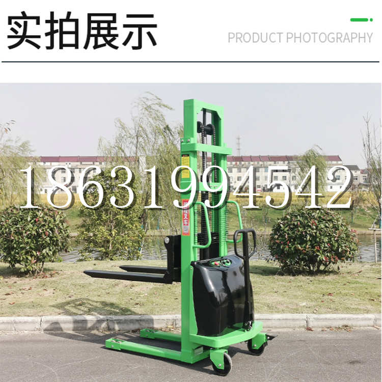 红旗区电动叉车堆高车液压铲车电瓶1吨2吨站驾步行式小型全自动叉车
